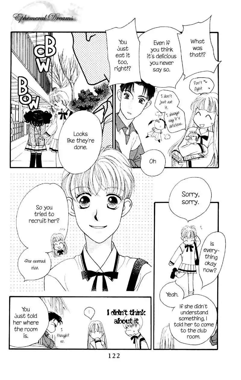 Koucha Ouji Chapter 3 24
